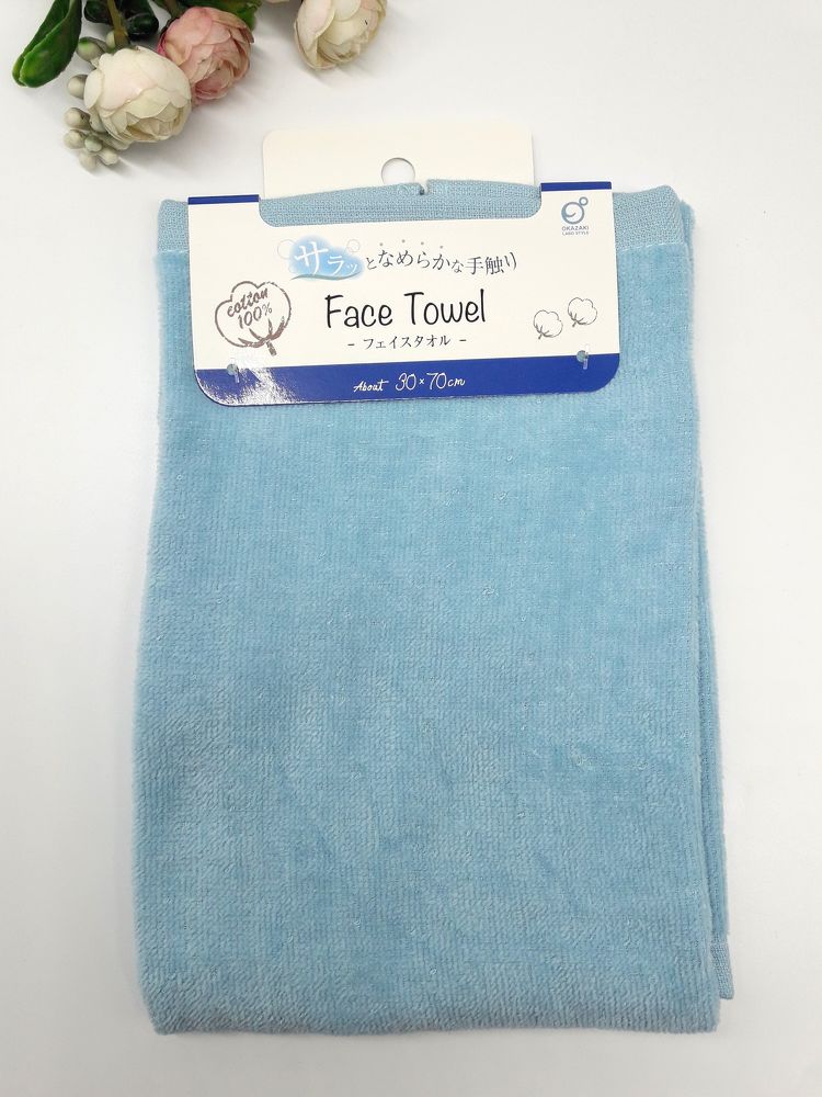 Khăn lau đầu, tập gym 100% cotton mềm mịn (màu xanh) 30x70cm (mã 0835)