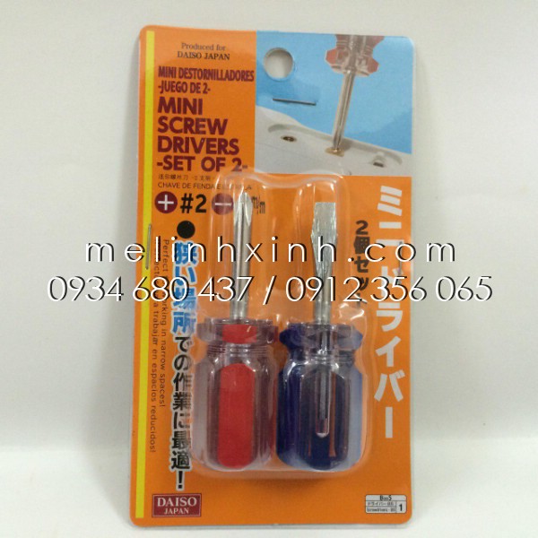 Set 2 tô vít hàng Nhật (mã 0471)