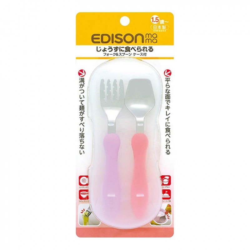 Bộ thìa dĩa inox Edison (mã 1174)