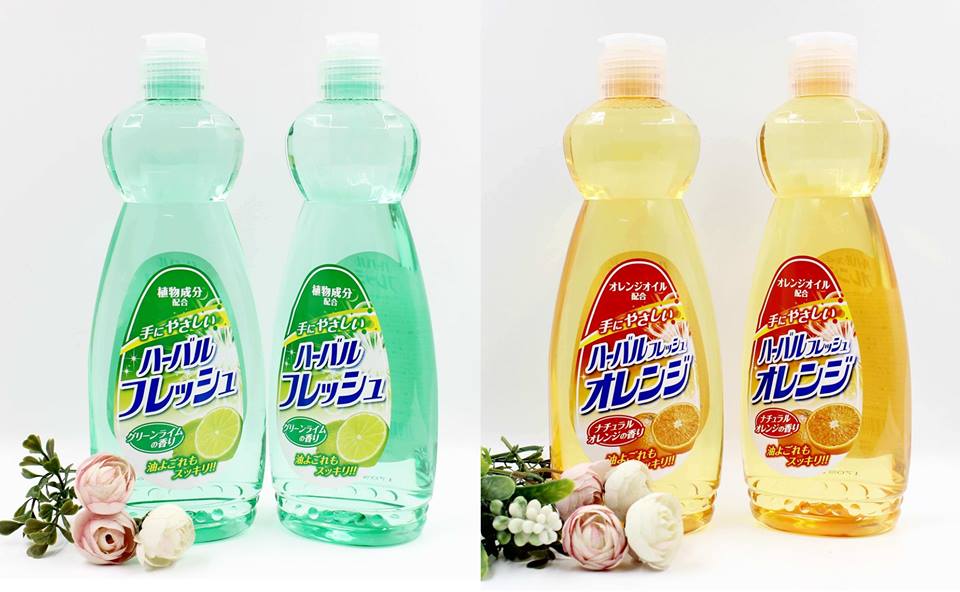 Nước rửa chén diệt khuẩn Mitsue Nhật Bản