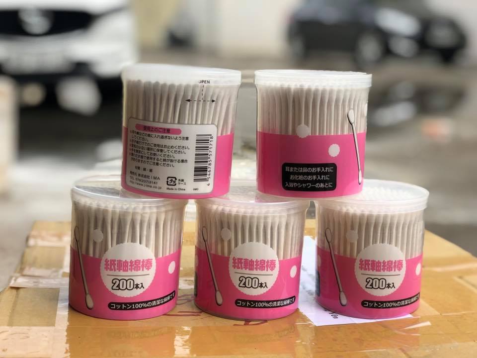 Set 200 bông đầu tròn (hộp hồng) (mã 0869)
