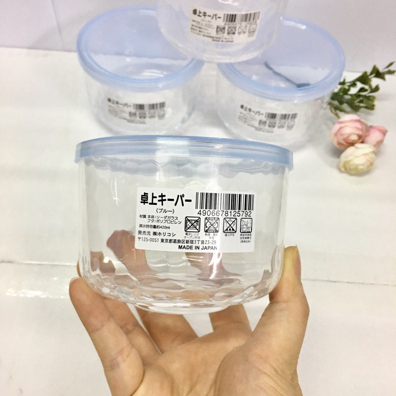 Set 5 Hộp thủy tinh kim cương có nắp đậy 420ml (mã 1039)