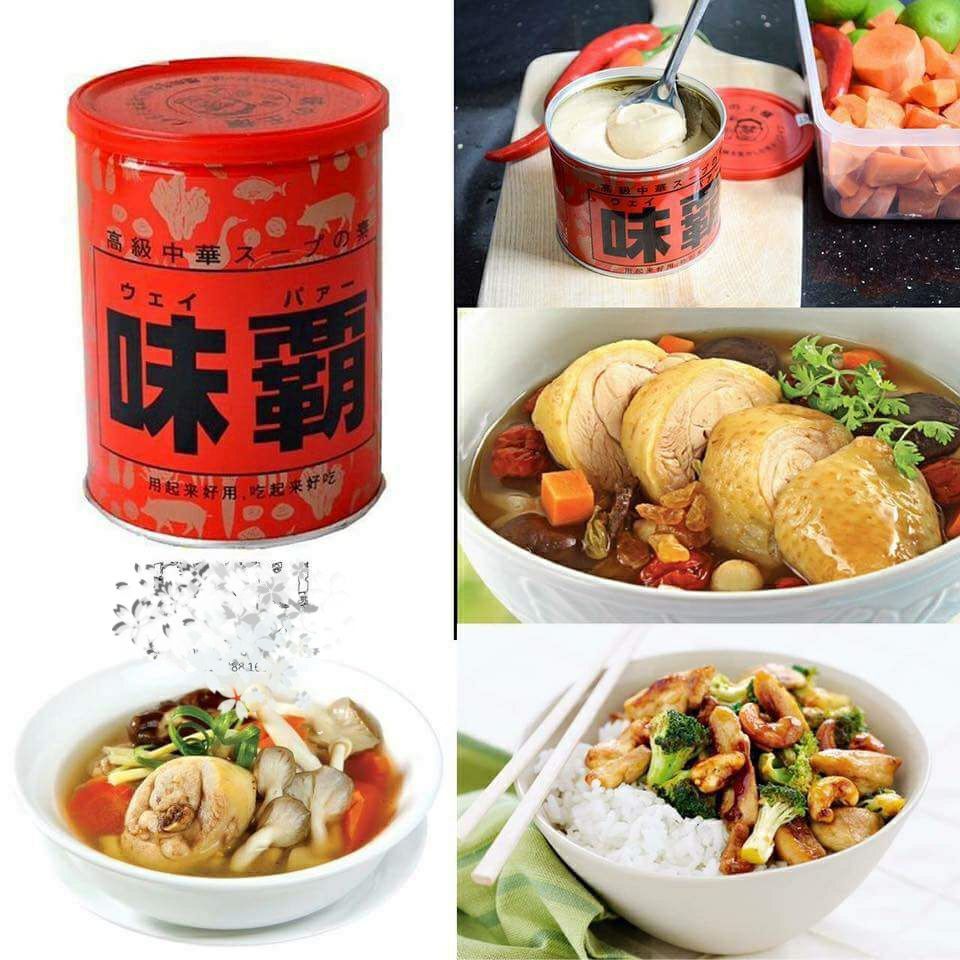 Nước cốt hầm xương gà Hiroshi Nhật Bản loại cô đặc 1kg (mã 1073)