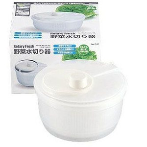 Rổ quay rau Rotary Nhật (mã 0535)