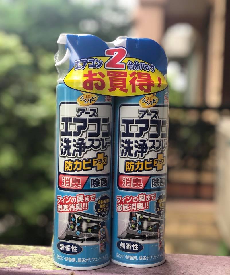Chai xịt vệ sinh điều hòa 420ml Nhật Bản (mã 0710)