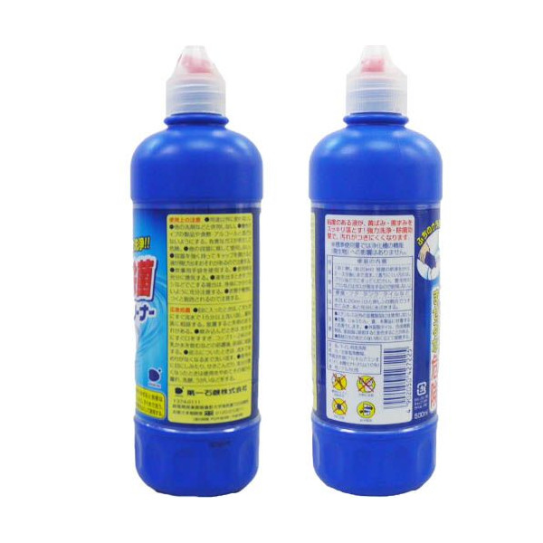Chai nước tẩy toilet Nhật 500ml