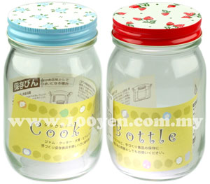 Hộp thủy tinh nắp kim loại 450ml (mã 1051)