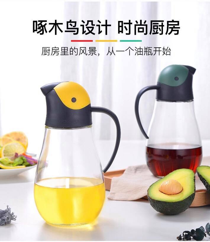 Bình dầu, gia vị thủy tinh LocknLock 550ml - mẫu chim (mã 1587)