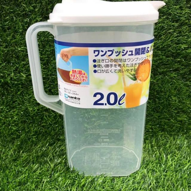Bình nước cao cấp 2L nắp bật Marine Nhật Bản (mã 2141)