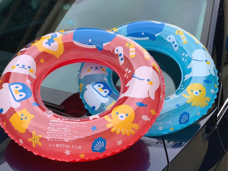 Phao bơi Kids Swim Ring đường kính 57cm (mã 2248)