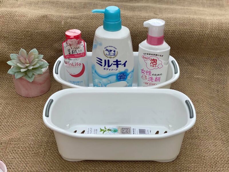 Khay đựng đồ dùng nhà tắm Jabu (màu trắng) Nhật