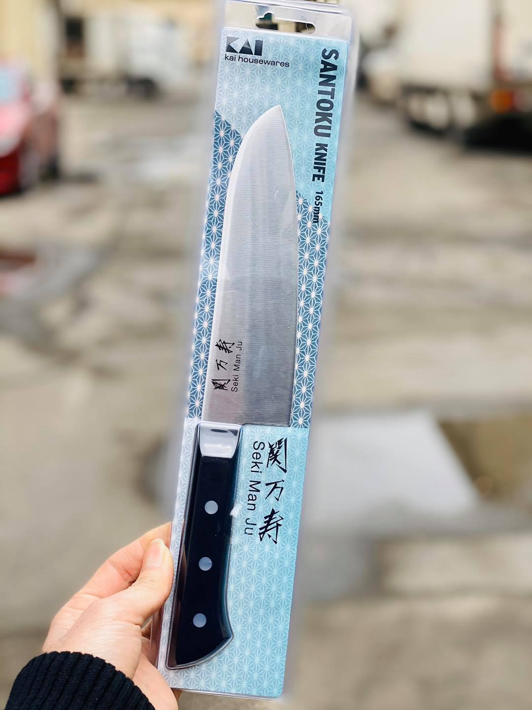 Dao thái inox KAI đầu tròn 16.5cm (mã 02669)