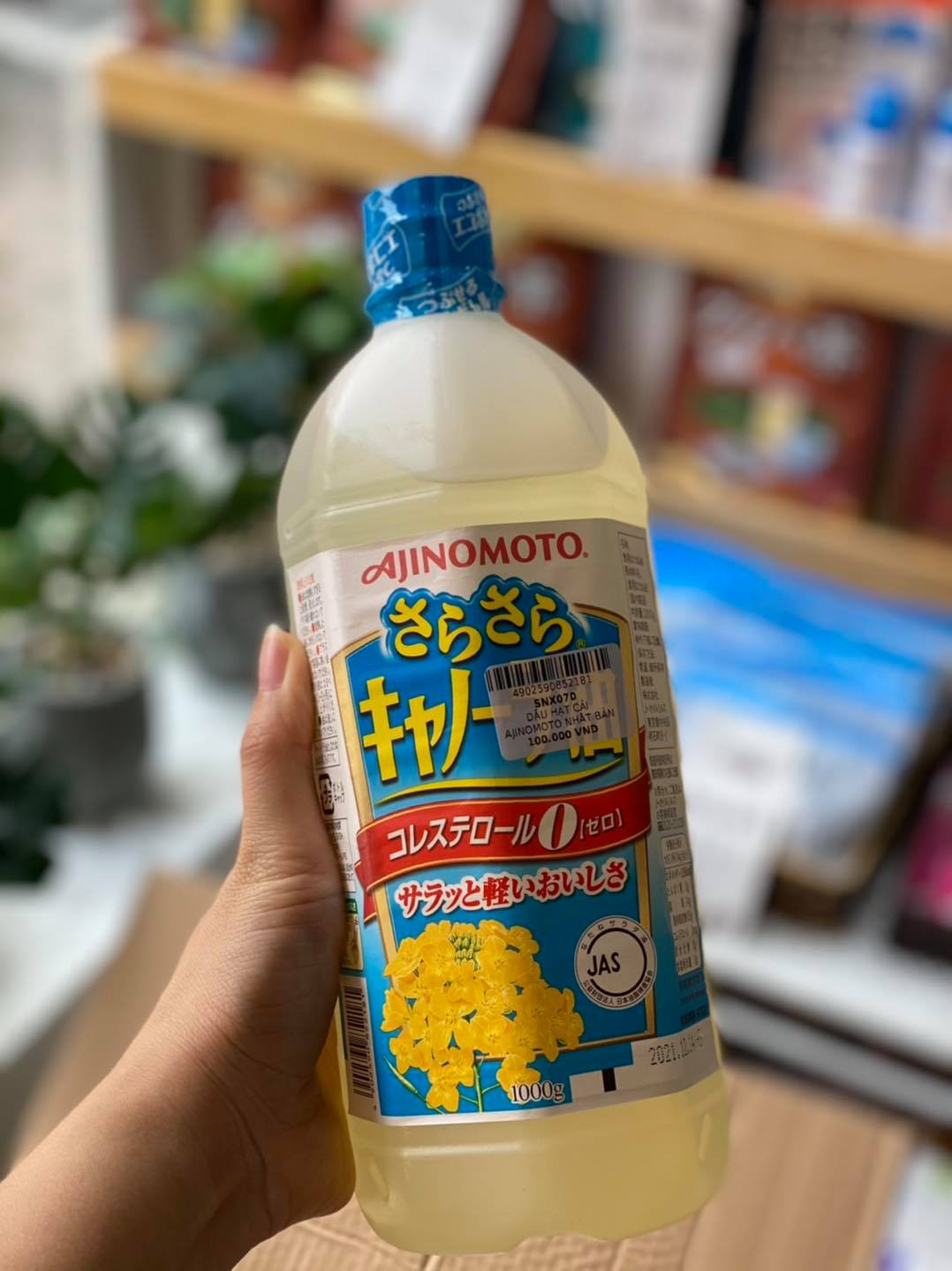 Dầu ăn hạt cải Ajinomoto 1L