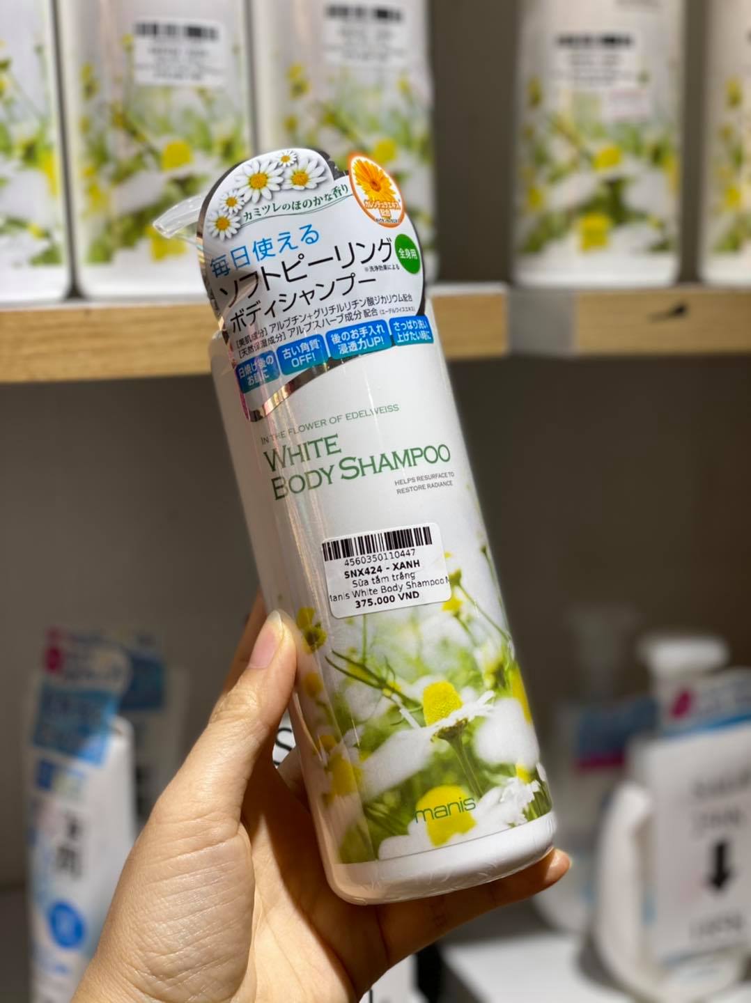 Sữa tắm trắng MANIS WHITE BODY SAMPOO Nhật Bản