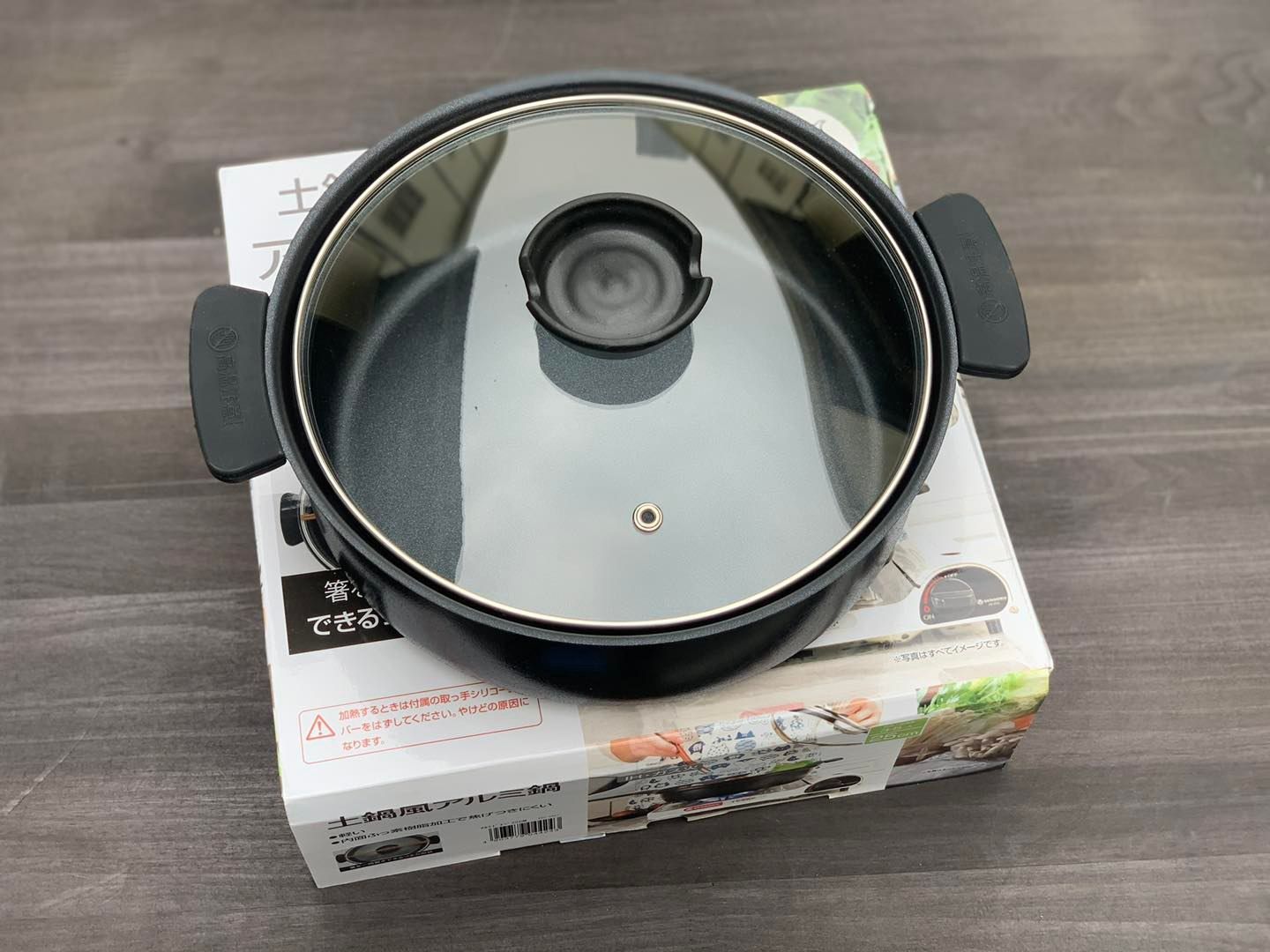 Nồi đa năng siêu nhẹ đúc tay Nhật Bản size 22cm