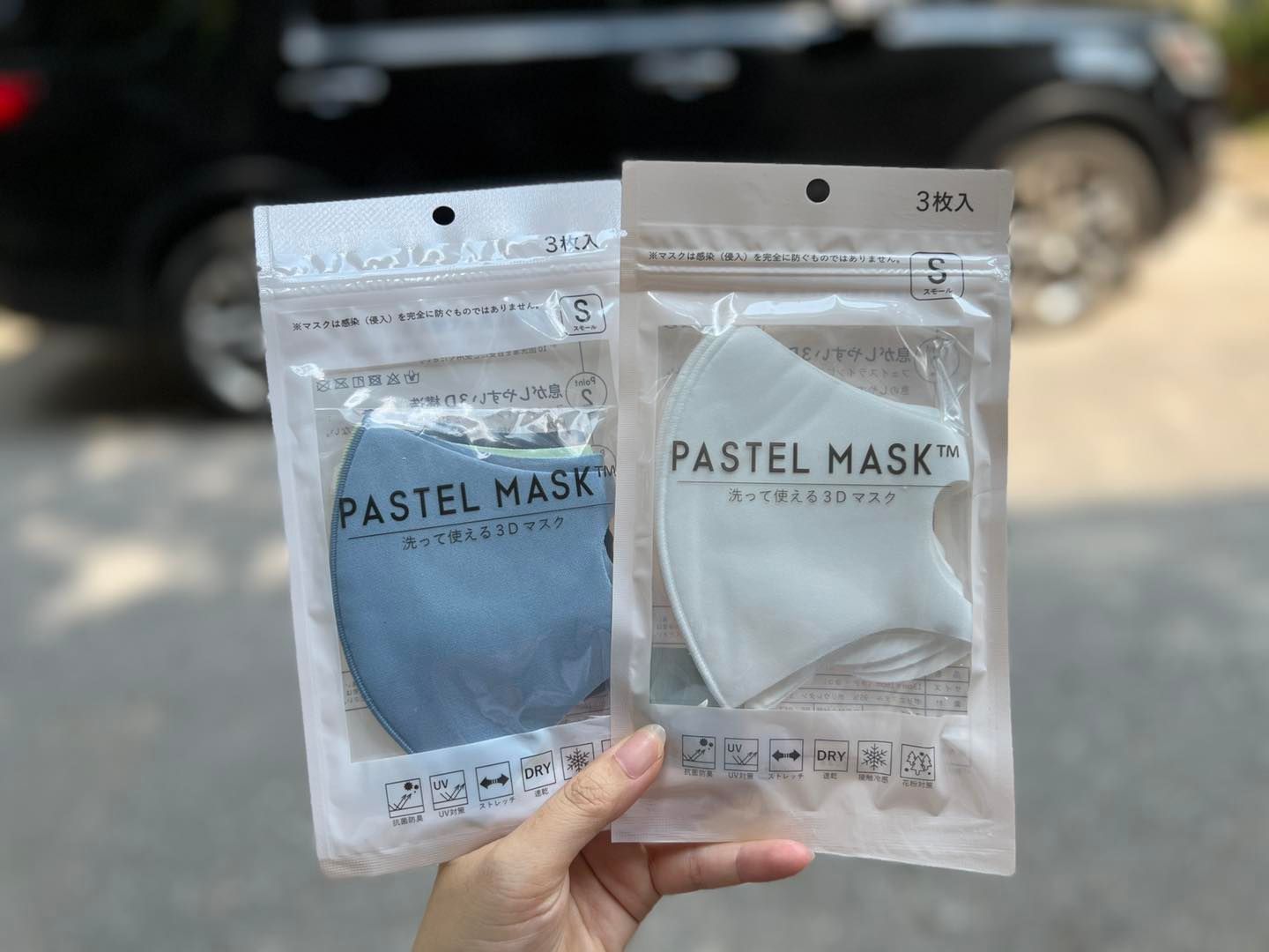 Combo: 4 túi khẩu trang Pastel Mask Nhật Bản (12 chiếc) - size nhỏ S
