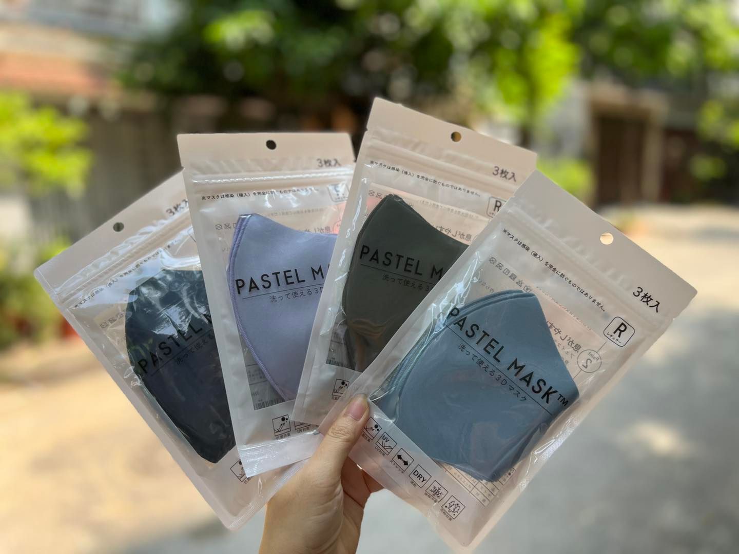 Combo: 4 túi khẩu trang Pastel Mask Nhật Bản (12 chiếc) - size to R