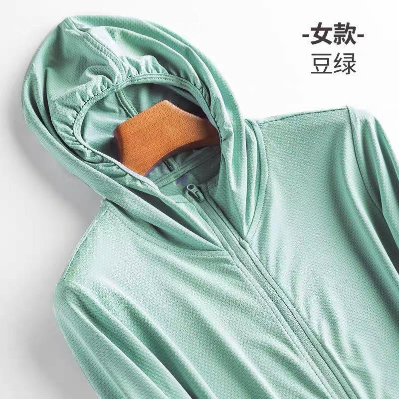 Áo chống nắng chống UV - L (50-55kg) - Xanh lá