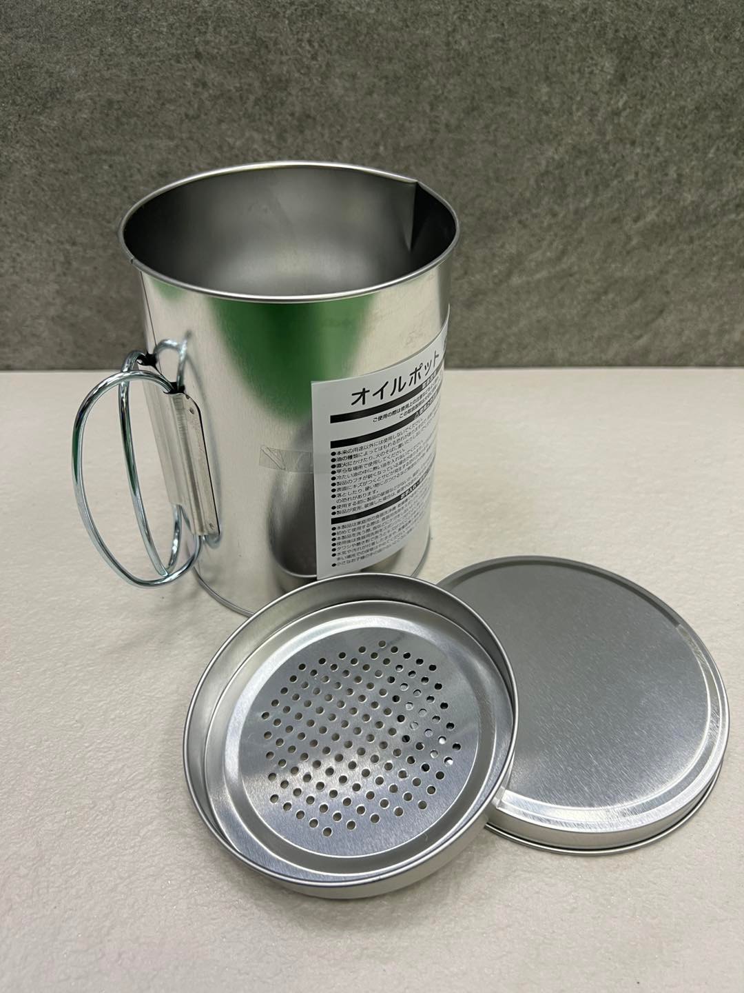 Ca lọc dầu Echo Nhật Bản 700ml