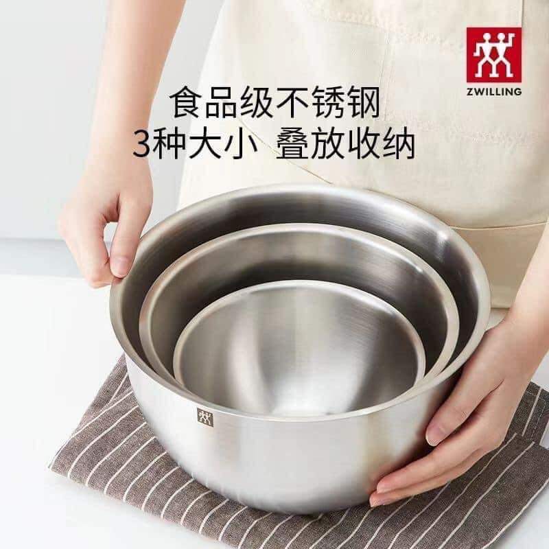 Bộ 3 tô trộn inox Zwilling (không nắp)