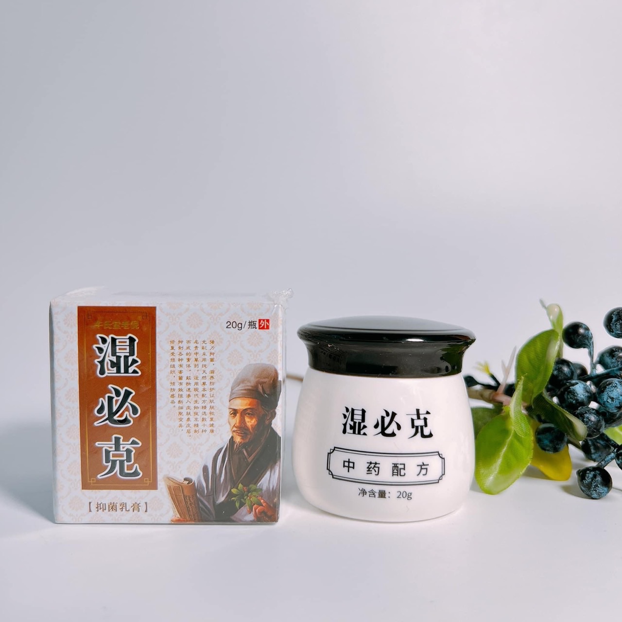 Kem trị ngứa hàng nội địa Trung