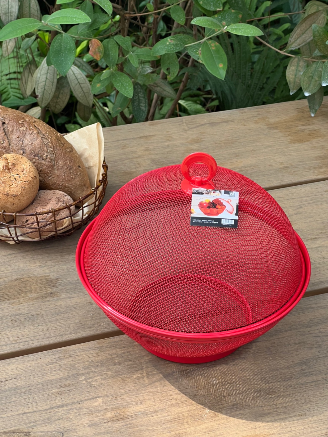 Bộ rổ hoa quả lồng bàn Kaiyo 27cm - Đỏ