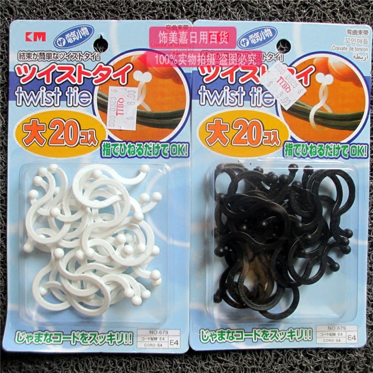 Mã 679: Set 20 móc làm gọn dây điện