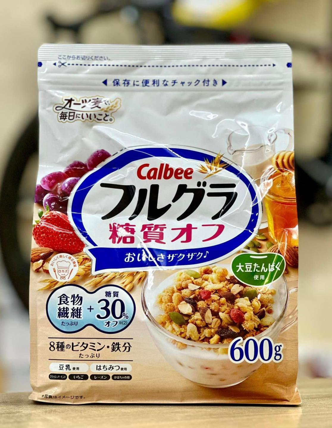 Ngũ cốc Calbee Nhật bản - Trắng (loại không đường 600g)