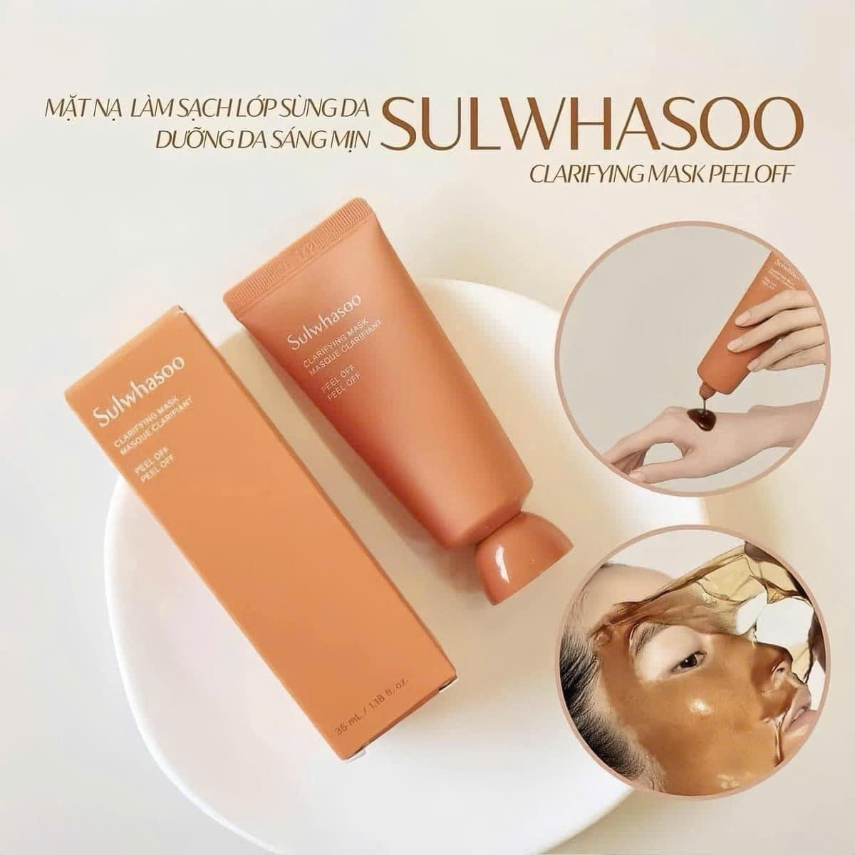 Tuýp mặt nạ lột mụn Sulwhasoo 35ml