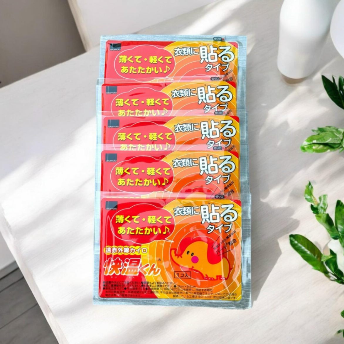 Set 10 miếng dán giữ nhiệt Okamoto Nhật Bản (giữ ấm 12h)
