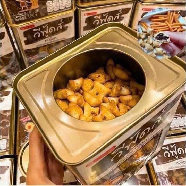 Hộp bánh gấu nhân socola Thái Lan 400g