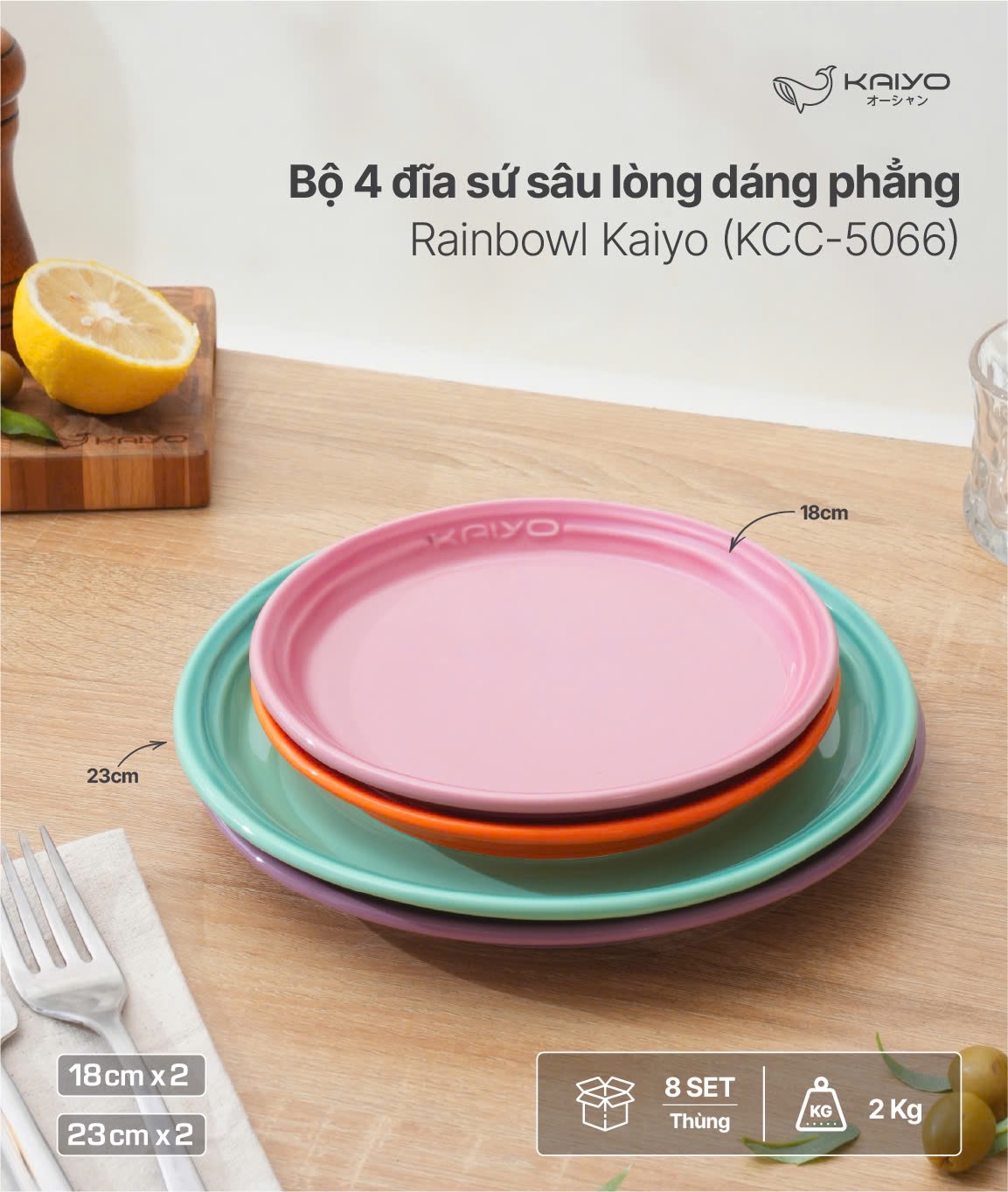 Set 4 đĩa gốm sứ cầu vồng dáng phẳng size 18cm + 23cm (KCC-5066)