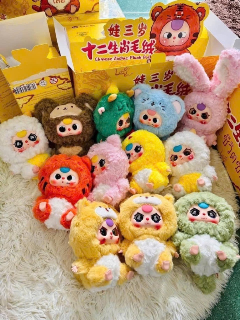 Hộp blindbox baby 3 - phiên bản 12 con giáp
