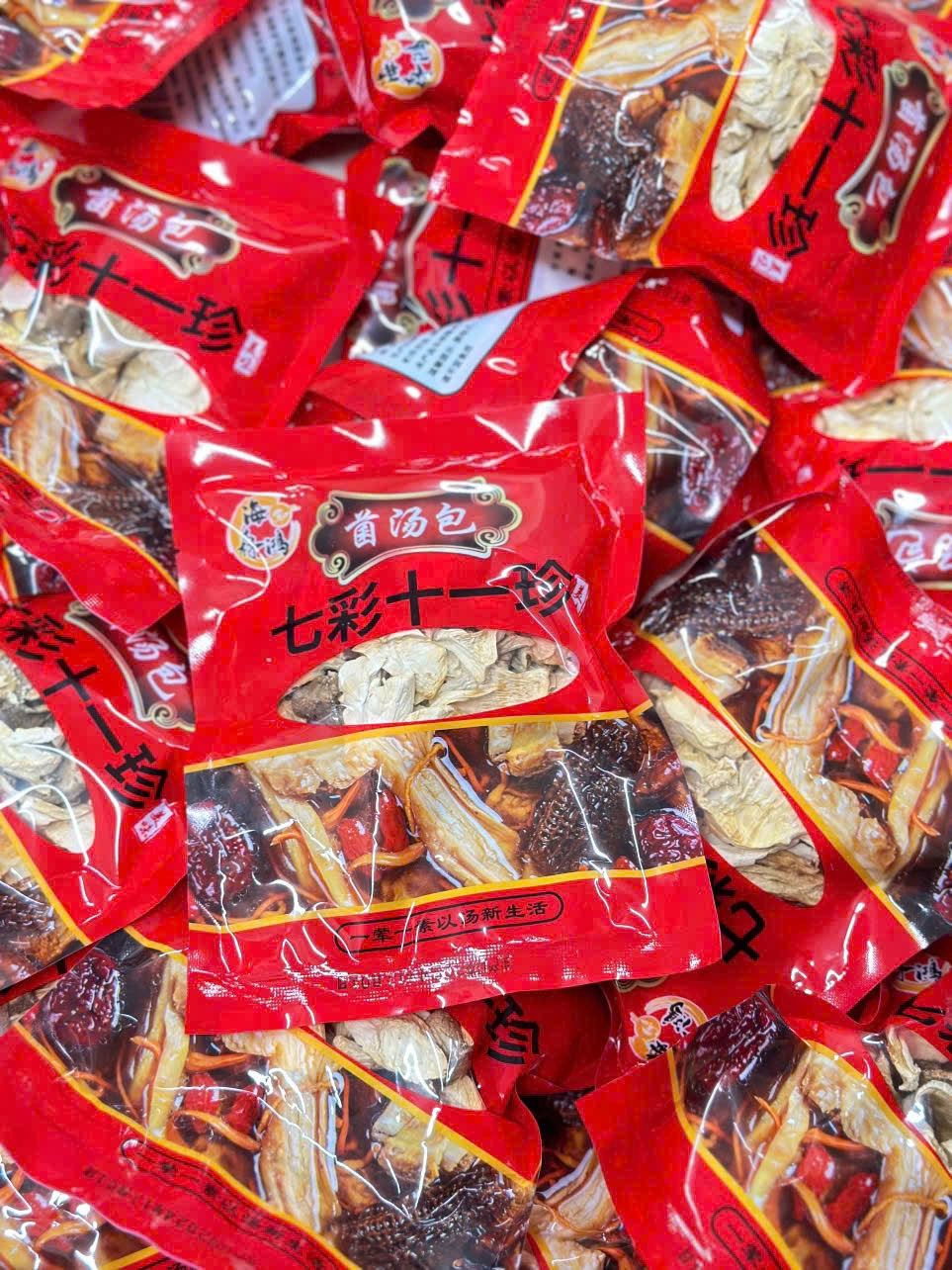 Combo: 05 Gói gia vị hầm nấm Vân Nam 50g