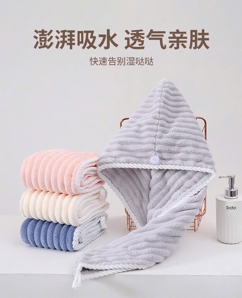 Set 2 khăn quấn tóc màu trơn (xanh, ghi)
