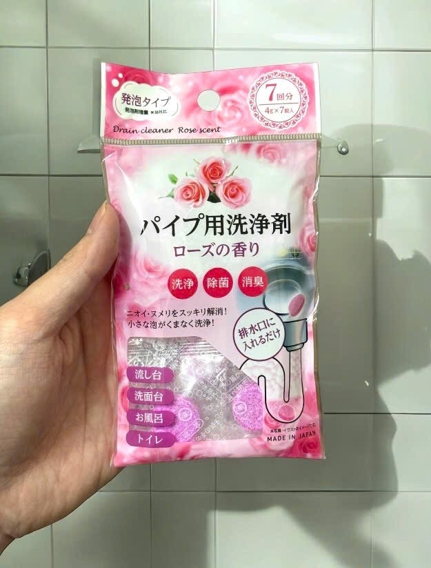 Set 7 viên thông tắc đường ống Fudo Nhật