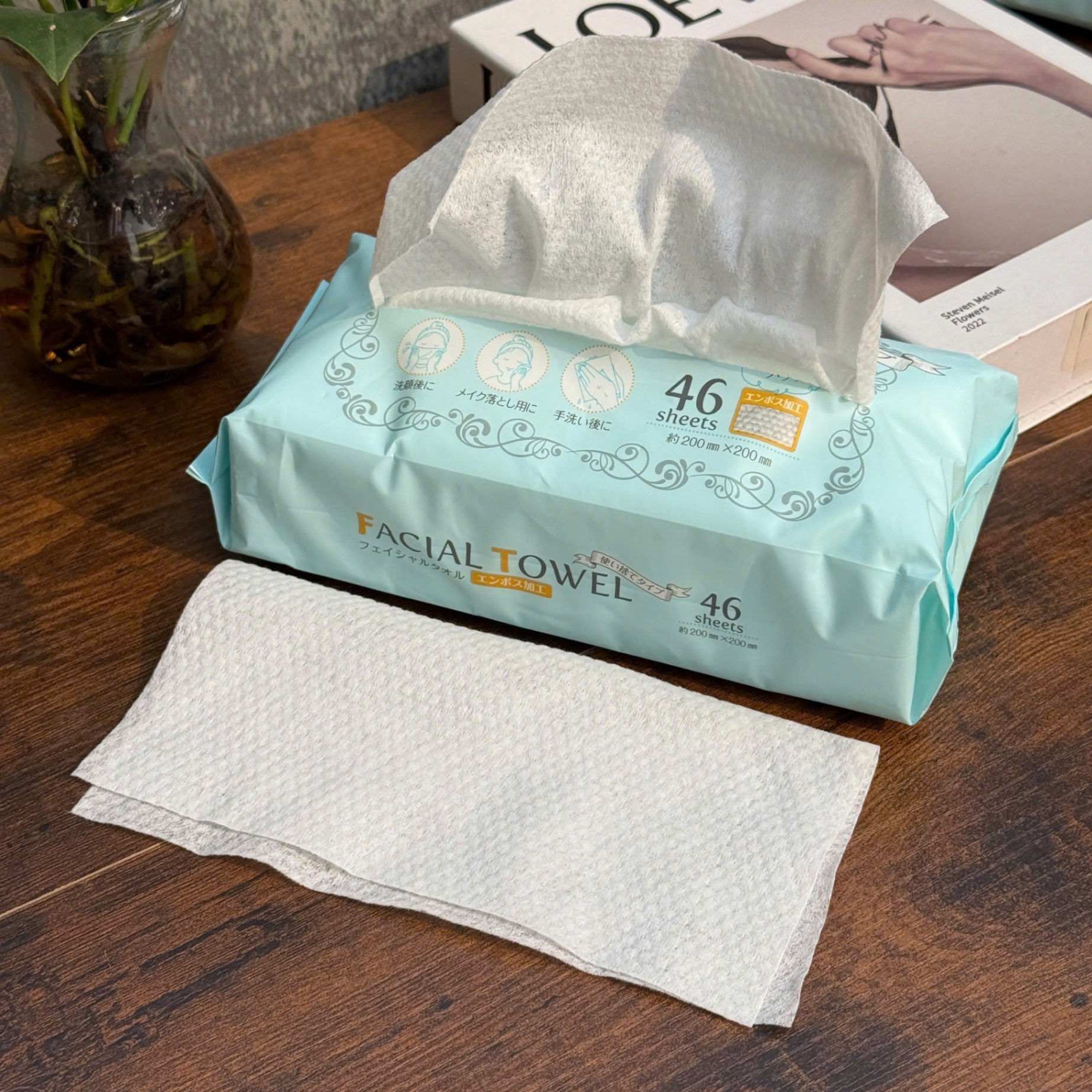 Gói 46 tờ khăn mặt khô Komoda Nhật Bản