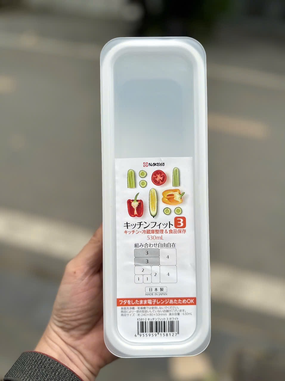 Hộp nhựa dài Nakaya 530ml