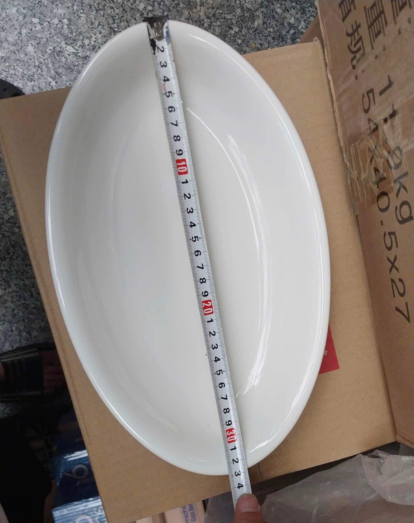 Đĩa oval sâu lòng Minh Long 33cm