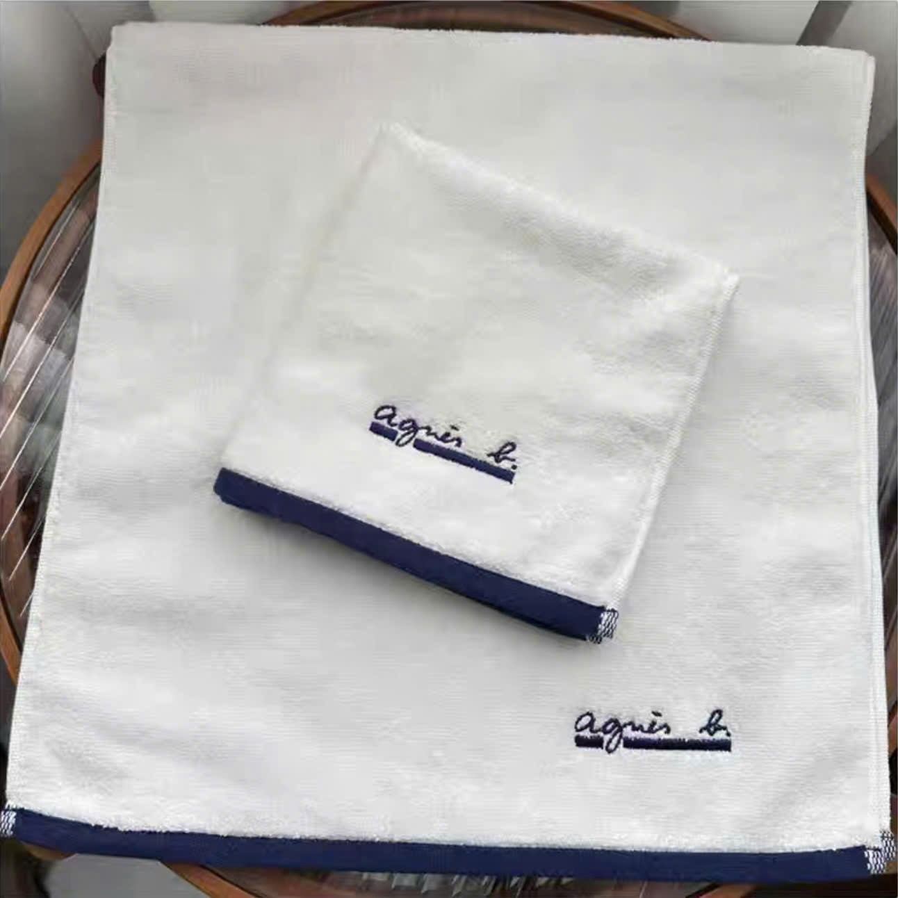 Khăn cotton xuất Pháp 35x75cm