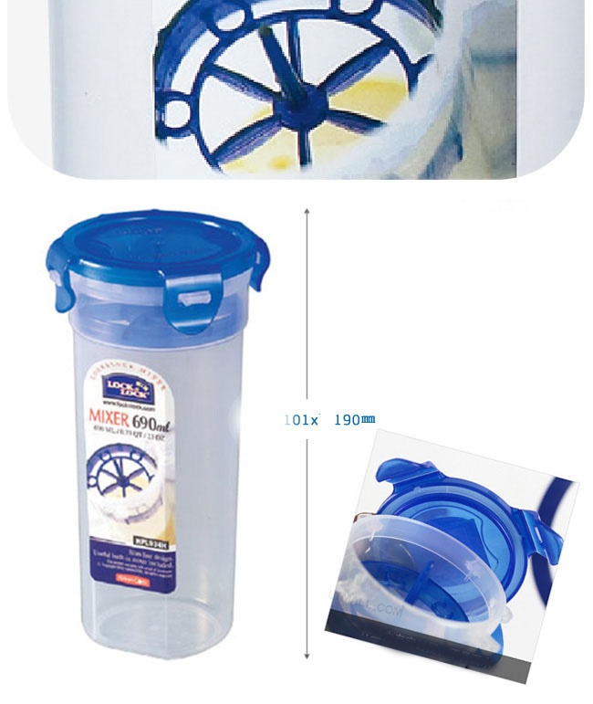 Bình đựng nước Lock&Lock Mixer One Touch HPL934H 690ml