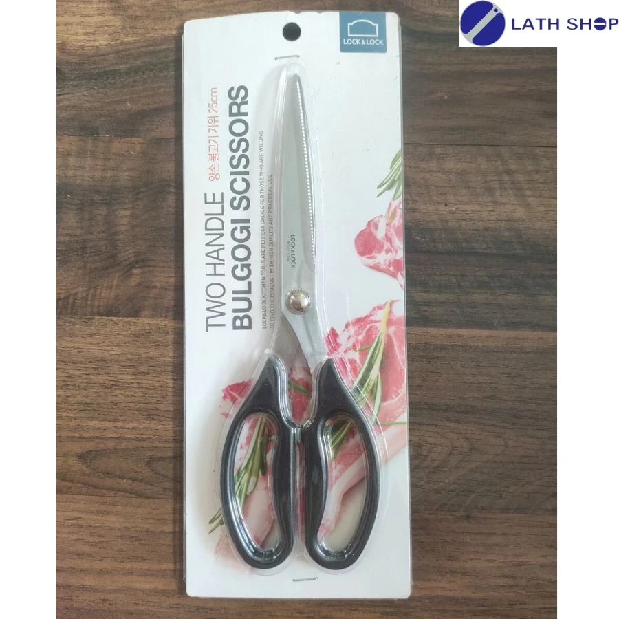 Kéo cắt thực phẩm LocknLock F00096 (loại thẳng)