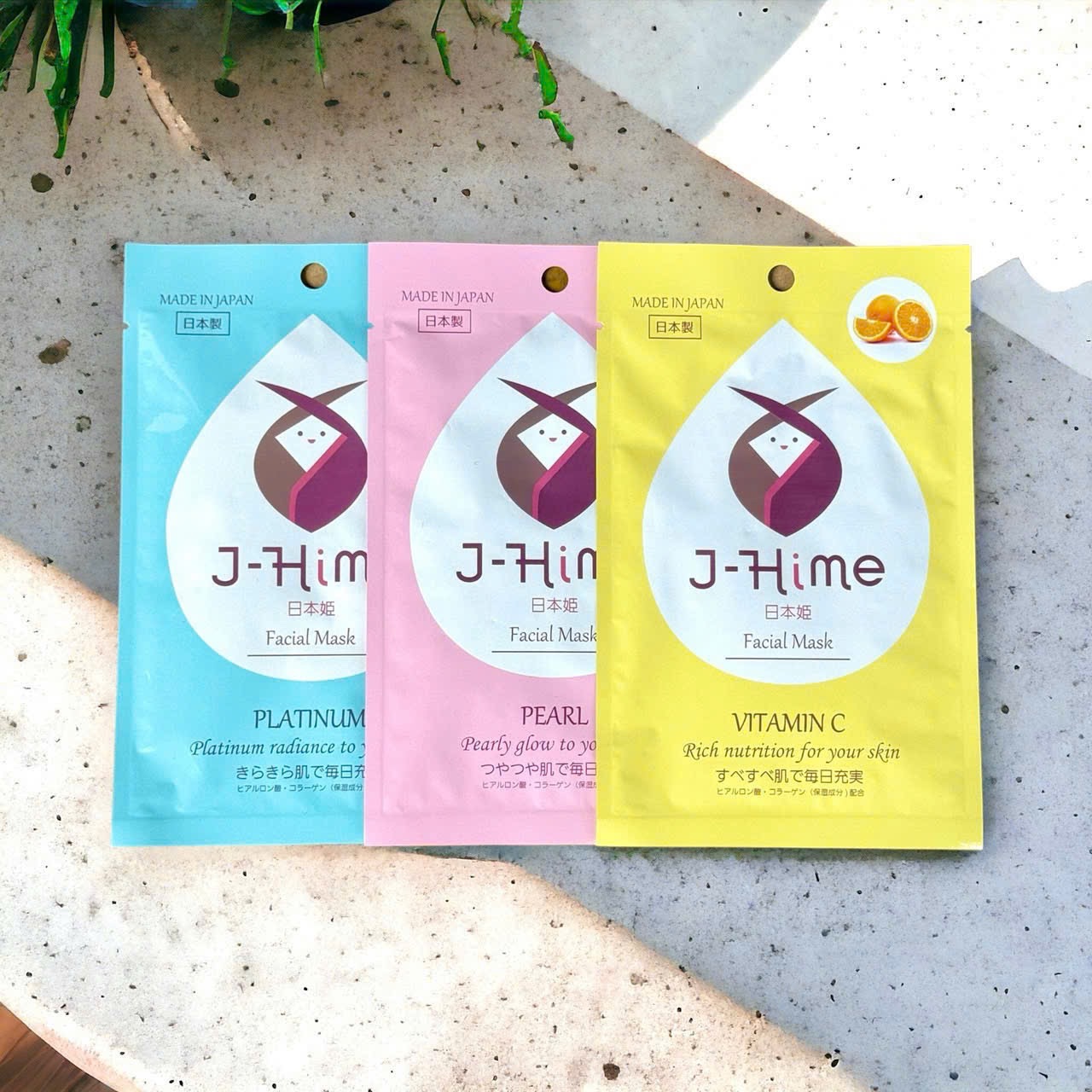 Set 7 miếng đắp mặt nạ Pureal - Hồng (Pearl)