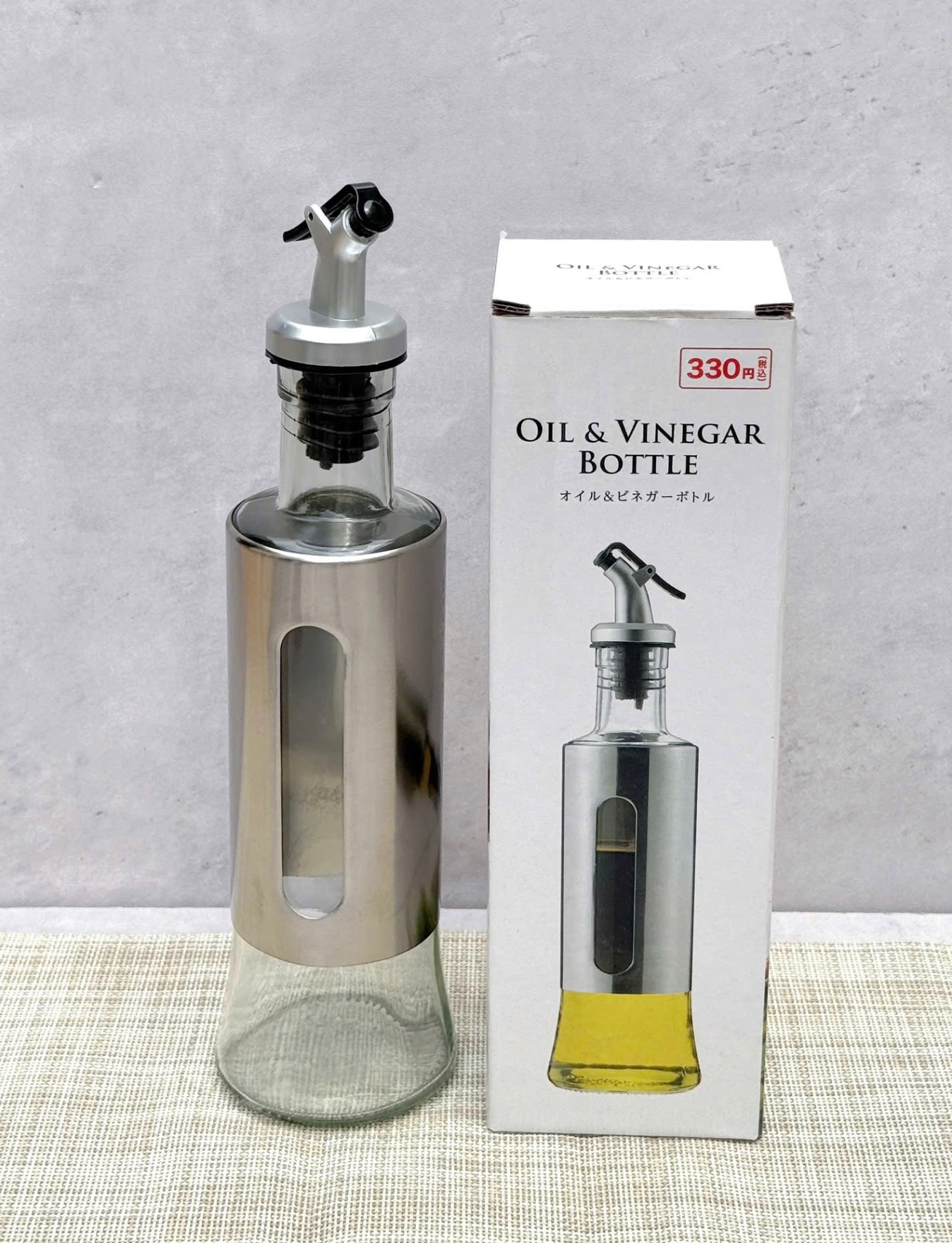 Bình rót dầu ăn, nước mắm thuỷ tinh bọc inox Echo Nhật 300ml