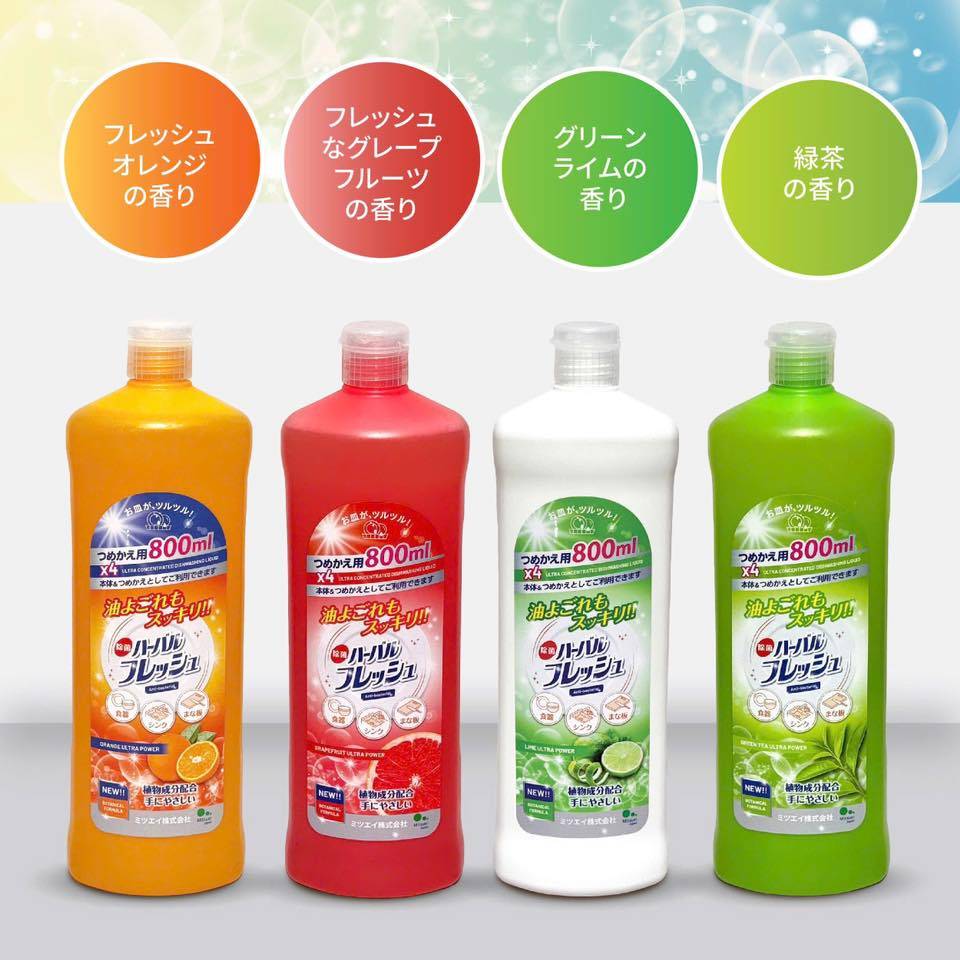 Nước rửa chén đậm đặc Mitsuei 800ml