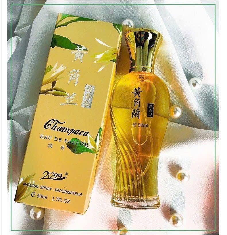 Nước hoa hương ngọc lan chai 50ml