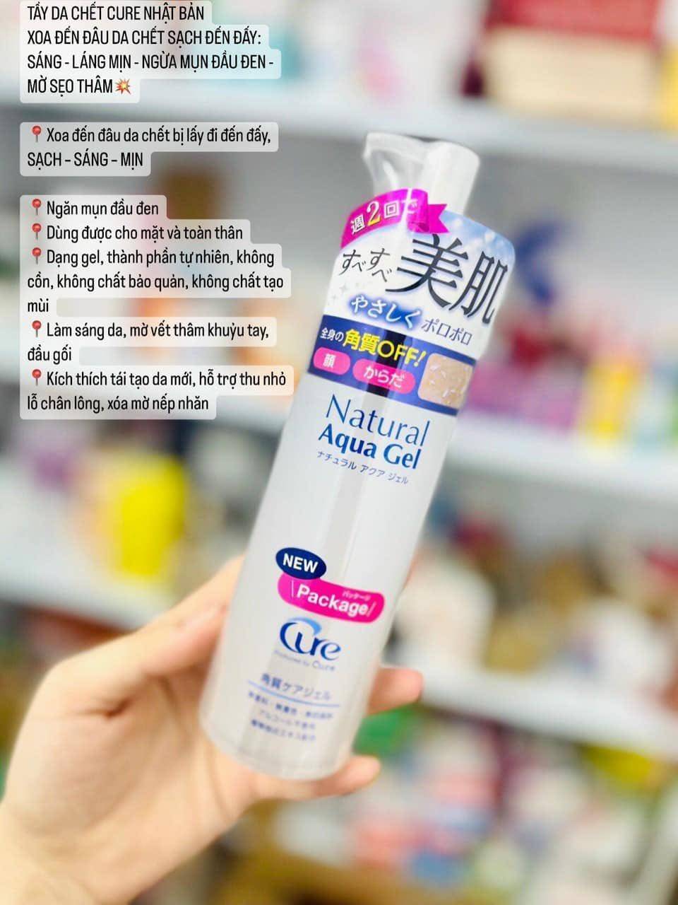 Tẩy da chết Cure Nhật 250g