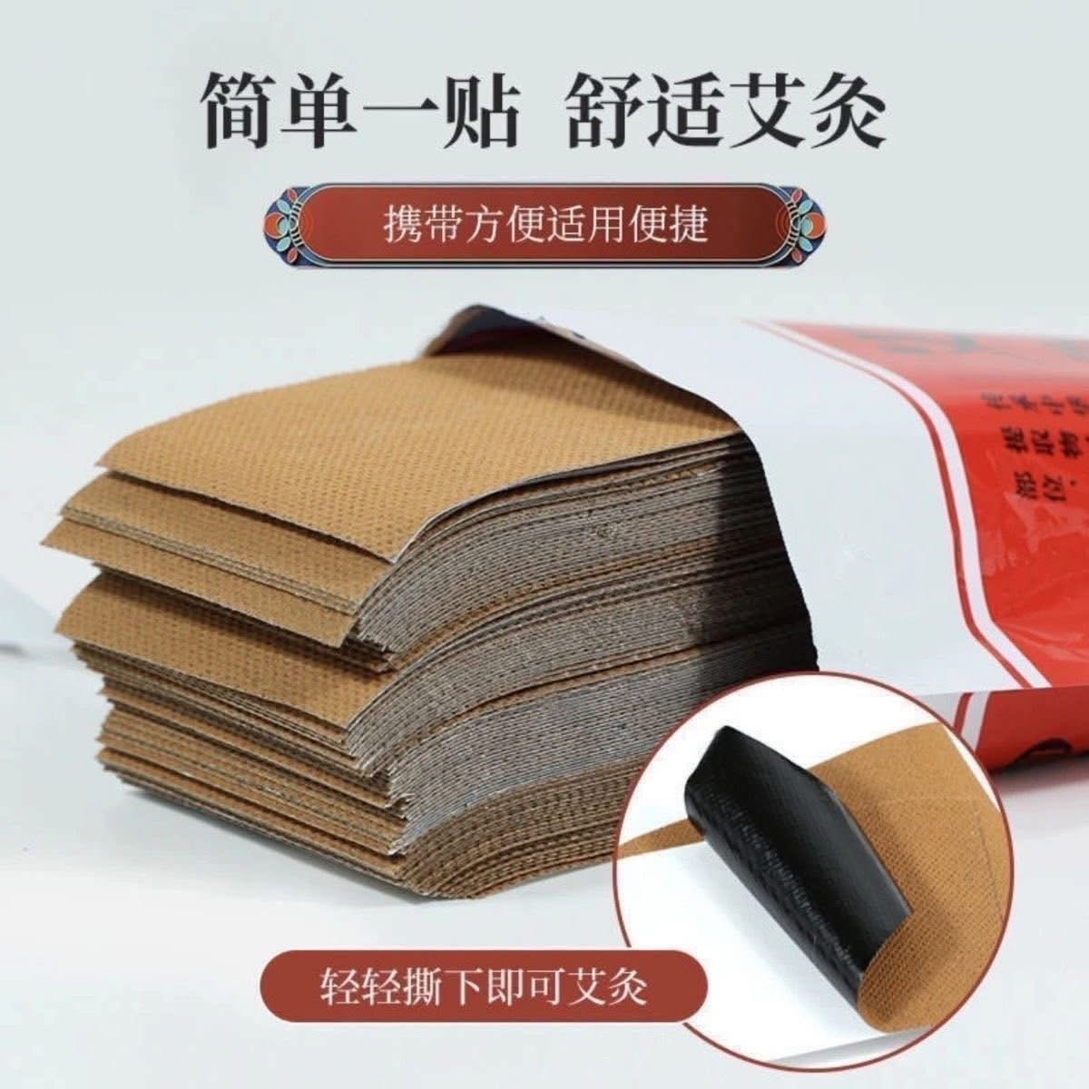Bịch 200 miếng cao dán đông y TQ