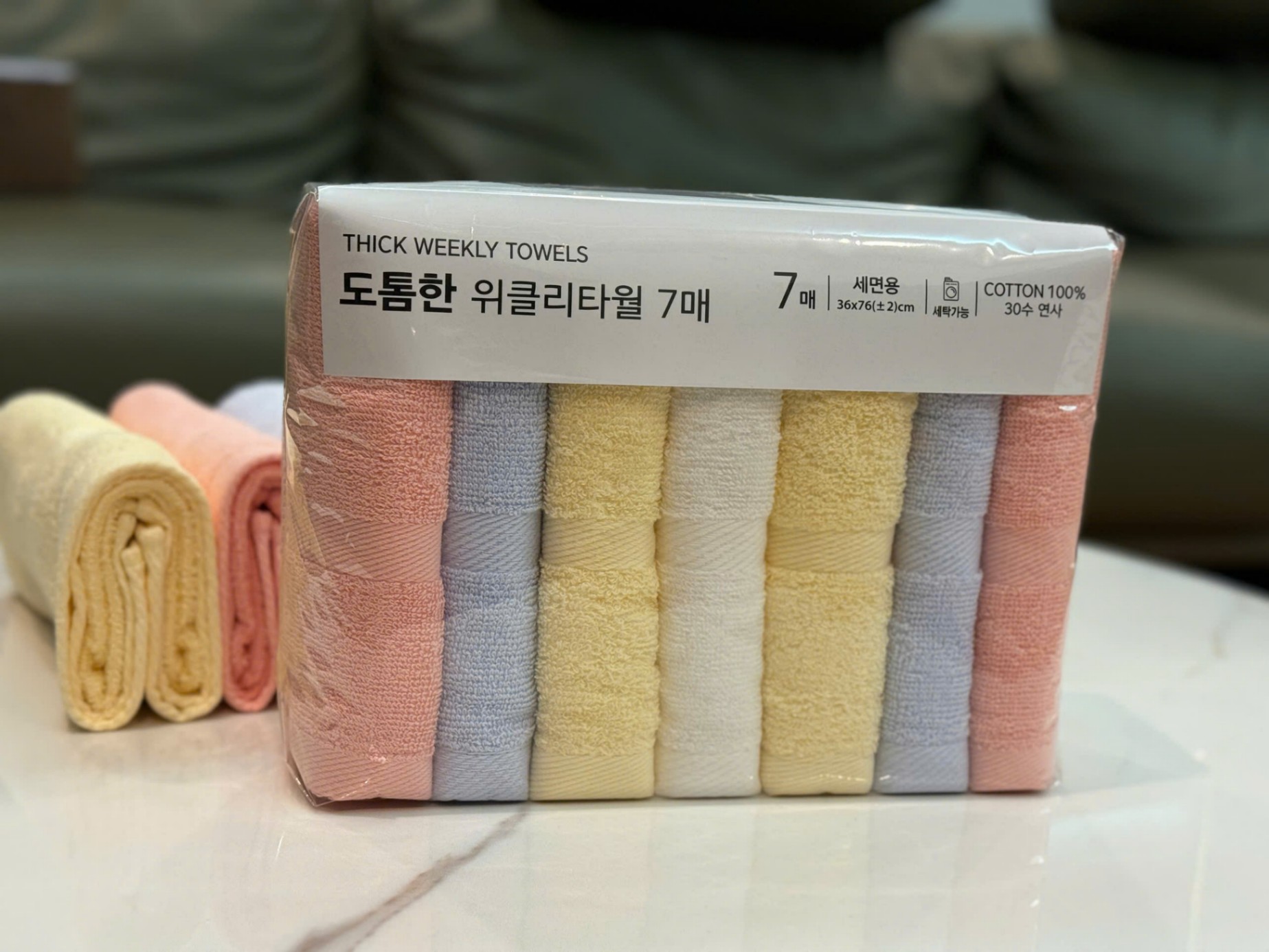 Set 7 khăn cotton 36x76cm xuất Hàn