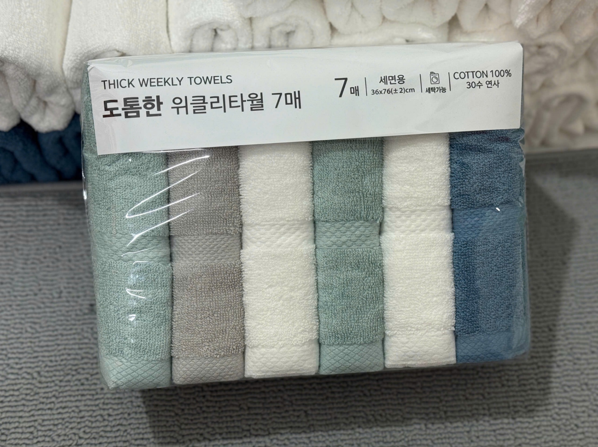 Set 6 khăn cotton xuất Hàn 34x80cm